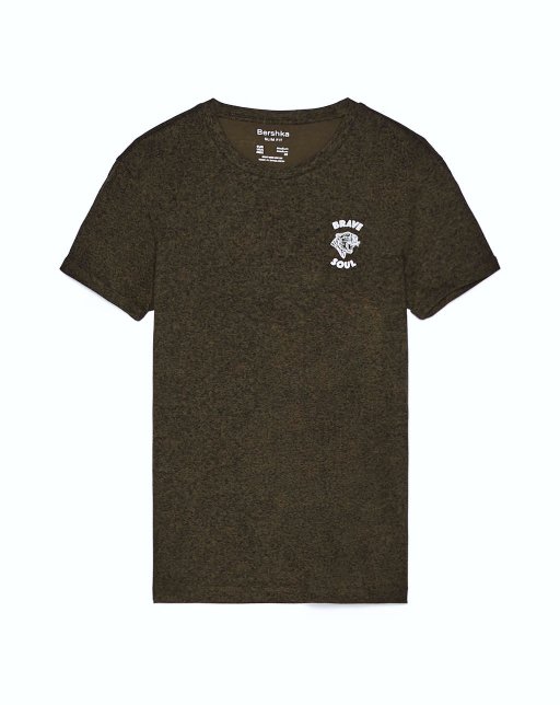 Muscle Fit T-shirt - Image 5